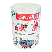 Pure Cotton Swab Baby Refill - 