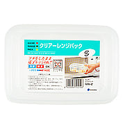 Clear Range Pack 1021 Food Container Microwavable Square Shallow - 