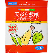 Daiwa Spice Club 060922 Oil Filter Paper - 