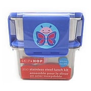 Zoo Stainless Steel Lunch Kit Butterfly - 