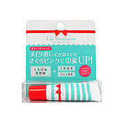 Oki Cosme Lip Treatment - 