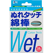 Cotton Swab Wet - 