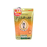 Awa Star SP Body Towel Regular Orange - 