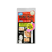 Tsururi Nose Pore Cleansing Brush - 