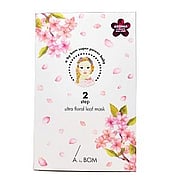 2 Step Ultra Floral Leaf Mask - 