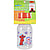 BPA Free Baby Bottle - 