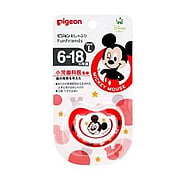 FunFriends Disney Mickey Mouse Pacifier for 6-18 Months - 