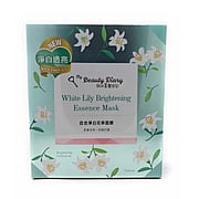 White Lily Brightening Essence Mask - 