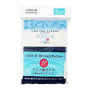 Elliair Tissue with Lotion - 