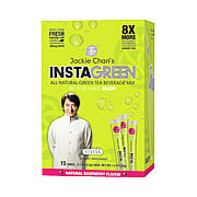 Instant Green Tea Raspberry Flavor - 