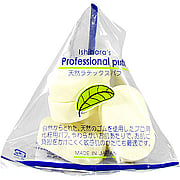 Ishihara P-Mind Cosmetic Sponge #1005-32 Professional Square - 