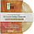 Bamboo Round Plate 9 inch - 