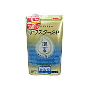 Awa Star SP Body Towel Firm Blue - 