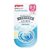 FunFriends Elephant Pacifier for 0-3 Months - 