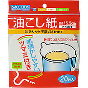 Daiwa Spice Club 060213 Oil Filter Paper - 
