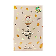 2 Step Ultra Royal Leaf Mask - 