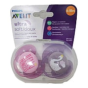 PHILIPS AVENT Ultra Soft Pacifier Decos (6-18M)