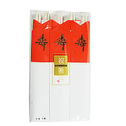 Daiwa Iwai Bashi Chopsticks Red Sea New Year 08 - 