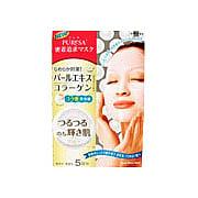 Press Face Mask Pearl Extract 5pcs - 