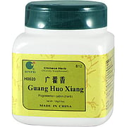 Guang Huo Xiang - 