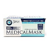 Japan Medical Mask #7030 - 