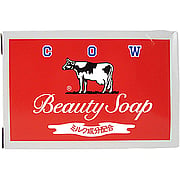 Red Box Bar Soap - 