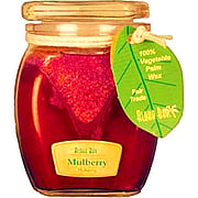 Mulberry Square Glass Top Jar - 