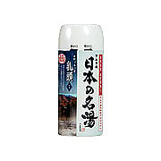 Nihon No Meito Bath Salt Bottle - 