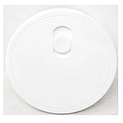 Round Food Container White - 