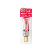 Cosmette Liftulle Eye Cream - 