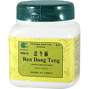 Ren Dong Teng - 