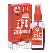 Zheng Gui Shui Spray - 