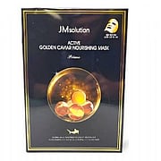 Active Golden Caviar Nourishing Mask Prime - 