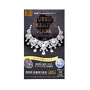 Queen's Premium Pores Tightening Mask - 