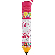 Miffy Pencil Case - 