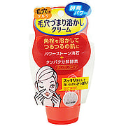 Tusruru Face Pore Cleansing Cream Enzyme Power - 