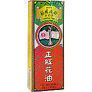 Red Flower Pain Relieving Oil - 