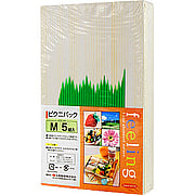 Daiwa Feeling 063226 Food Bag Medium - 