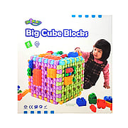 Big Cube - 