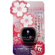 Hannari Komachi Lip Cream Cherry - 
