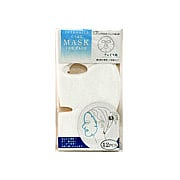 Intensive Care Mask For Face - 