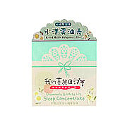 My Beauty Diary Chamomile & White Lily Sleep Concentrate - 