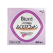 Biore Makeup Removing Cotton Sheet Refill - 