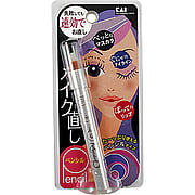 KQ Make Up Removing Pencil KQ-1043 - 