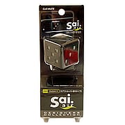 Sai Air H52 Car Air Freshener Bvlga Type - 