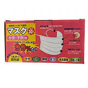 <strong>高端高性能3层结构 日本儿童口罩 防病毒/花粉 145 x 90 mm 30片盒装</strong>