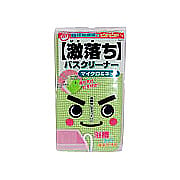 Gekiochi Bath Cleaner Micro & Net - 