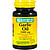 Garlic Oil 1000mg - 