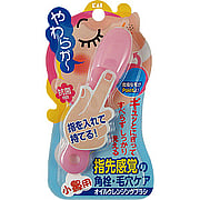 KQ Cleansing Brush For Nose KQ-0826 - 