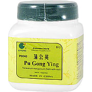 Pu Gong Ying - 